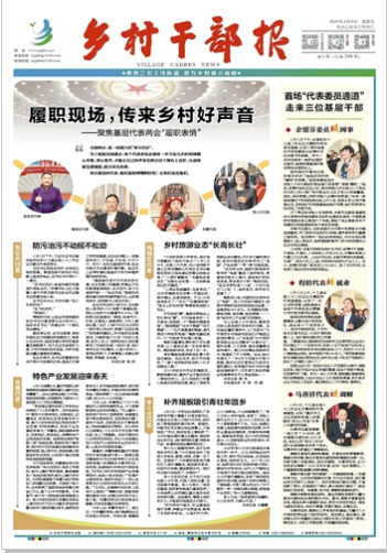 QQ图片20190308094308.png