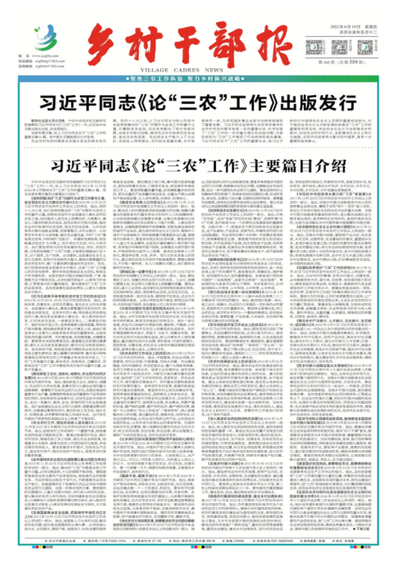 QQ图片20220610090041.png