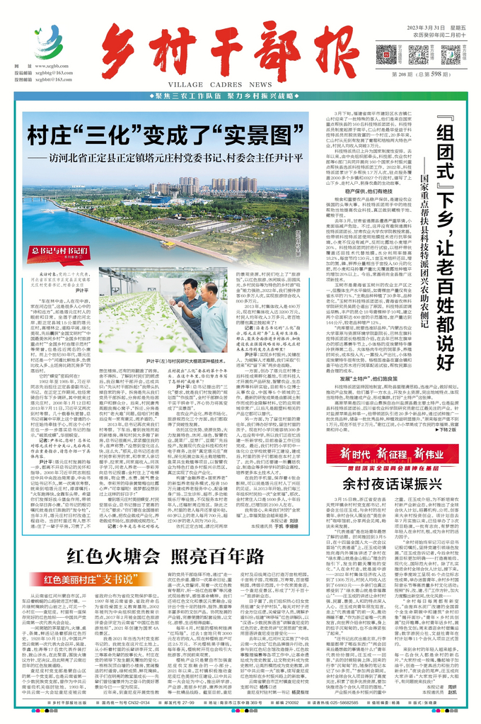 ddb7a1a9-d4e7-4ccb-8be9-9ed7aff8f77e.jpg