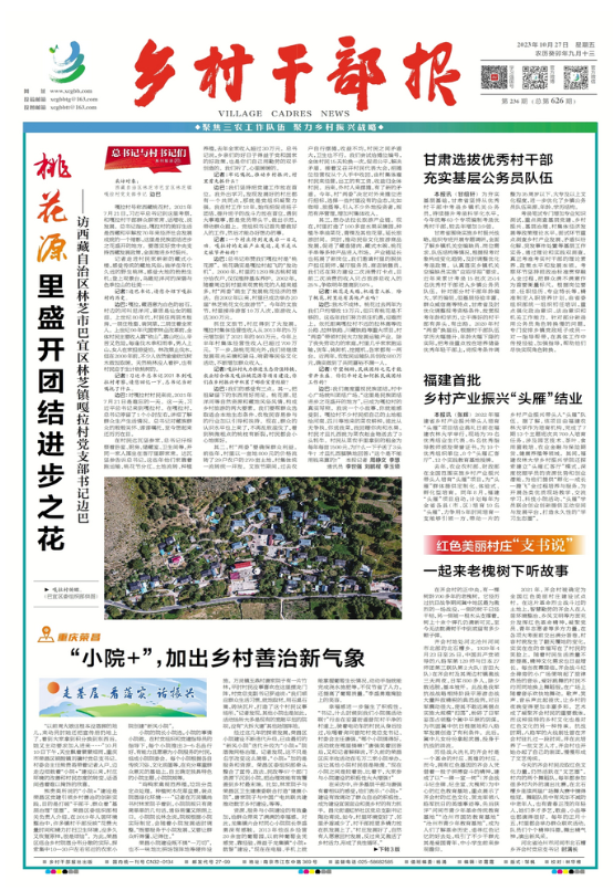 QQ图片20231027071417.png