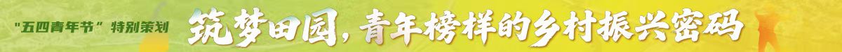 微信图片_20250430150524.jpg