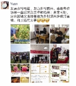 QQ图片20200410143640.png