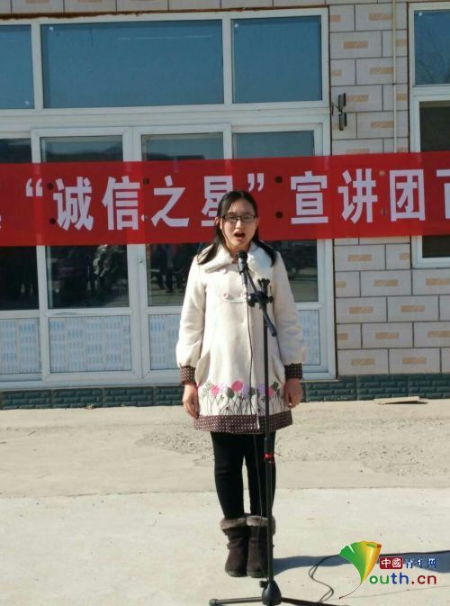 王典的宣讲照片