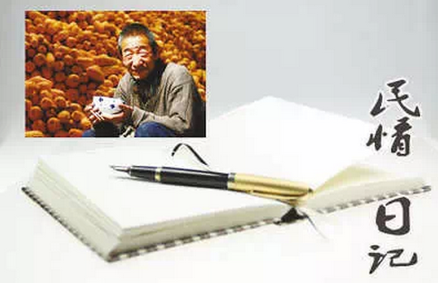 QQ图片20150526084122.png
