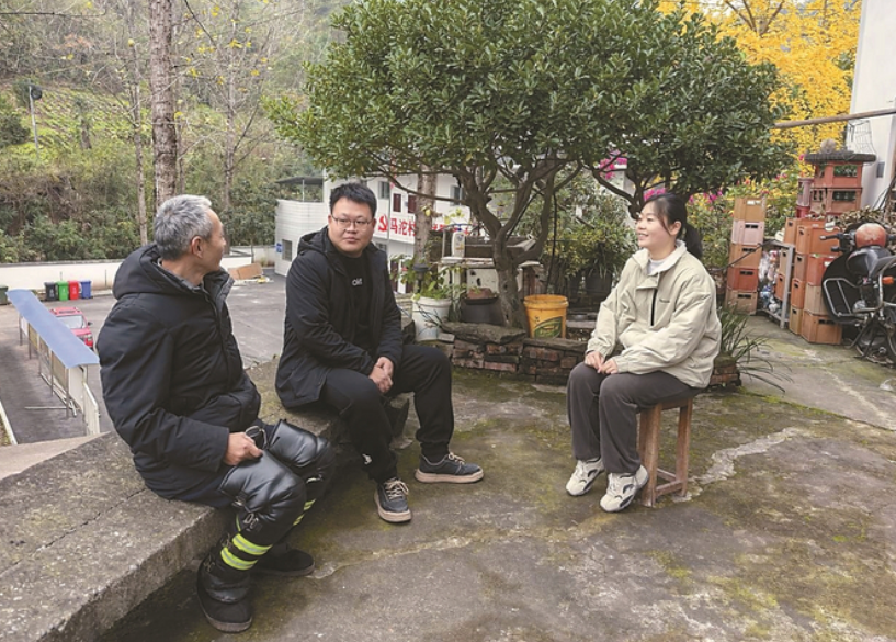 QQ20250411-093058.png