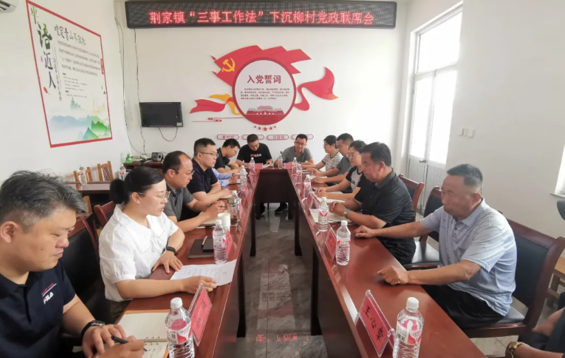 QQ截图20240813154849.png