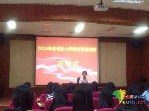 图片5