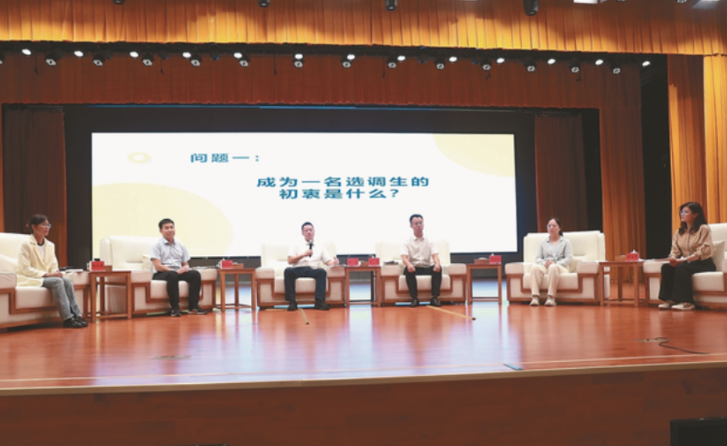 QQ20241108-091724.jpg