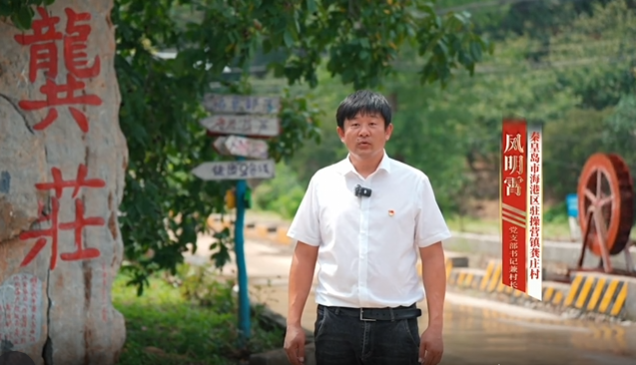 QQ20241030-103909.jpg