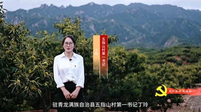 QQ20241030-103954.jpg