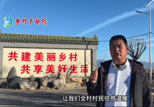 QQ20250122-164133.jpg