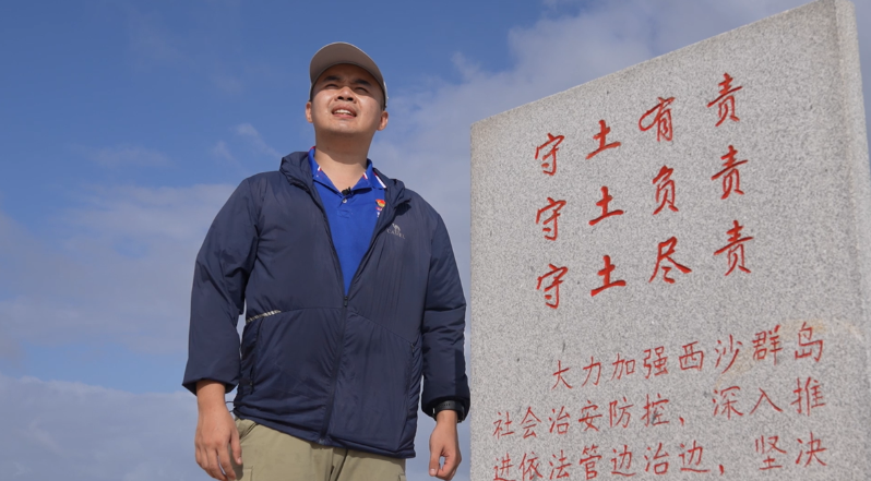 QQ20250312-104125.png