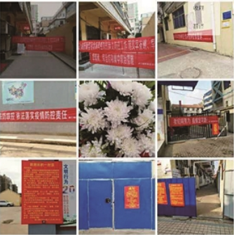 朋友圈3.png