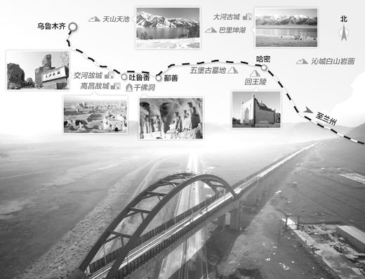 底图：达坂城湿地特大桥跨越连霍高速。 　　资料图片 　　蔡华伟制图