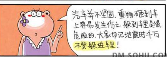 QQ图片20160707144127.png