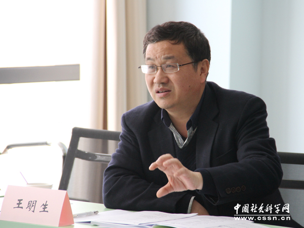 南京大学中国特色社会主义理论研究中心主任王明生教授 资料图