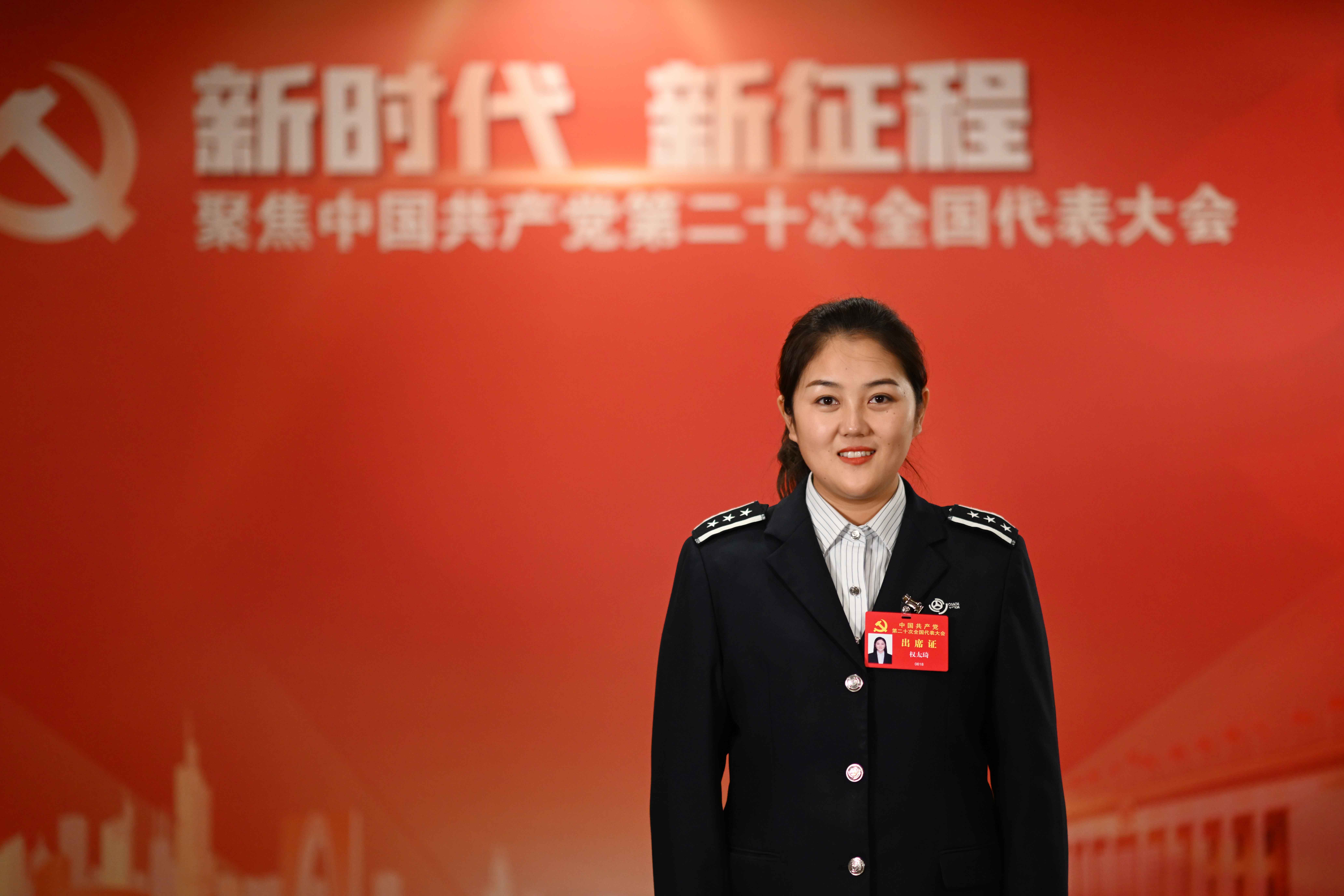 nt_16660874972830-(1).jpg