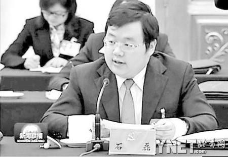 石磊向总书记汇报大学生村官工作