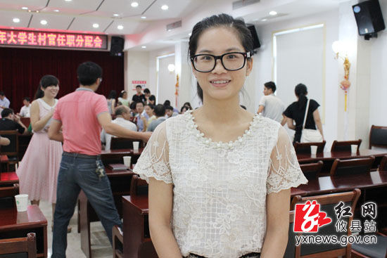 大学生村官袁婷