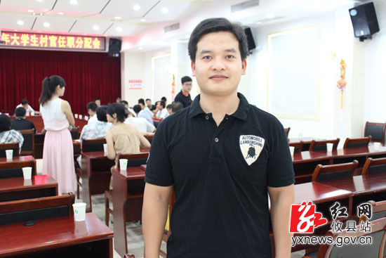 已在攸县基层工作两年的大学生村官欧阳乐