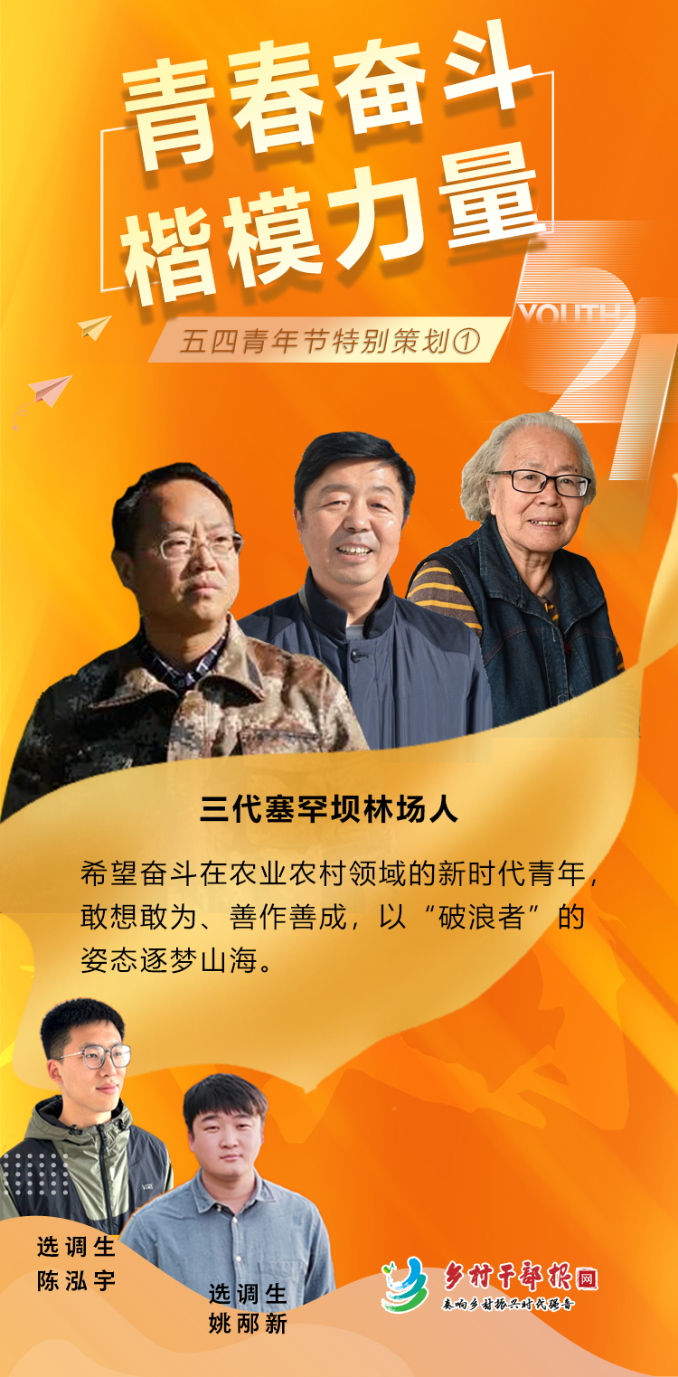 微信图片_20230428163328.jpg
