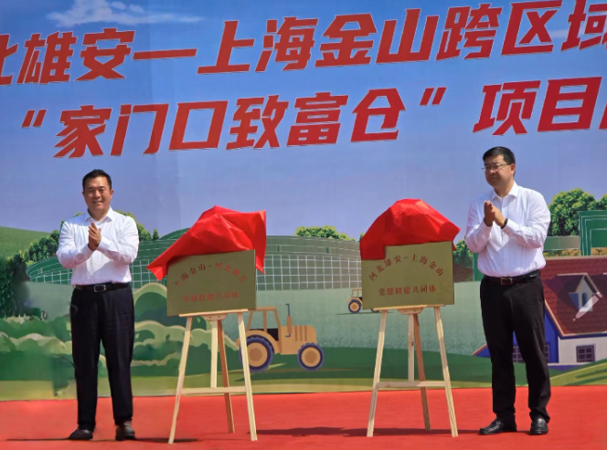截图20240701154404.png