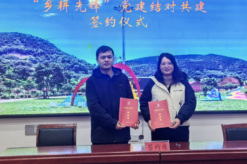 QQ20250910-095714.png