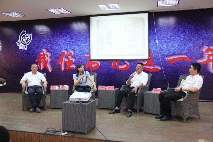 微信图片_20180521185258.jpg