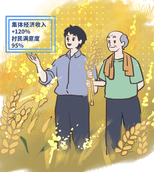 QQ20250627-111315.png
