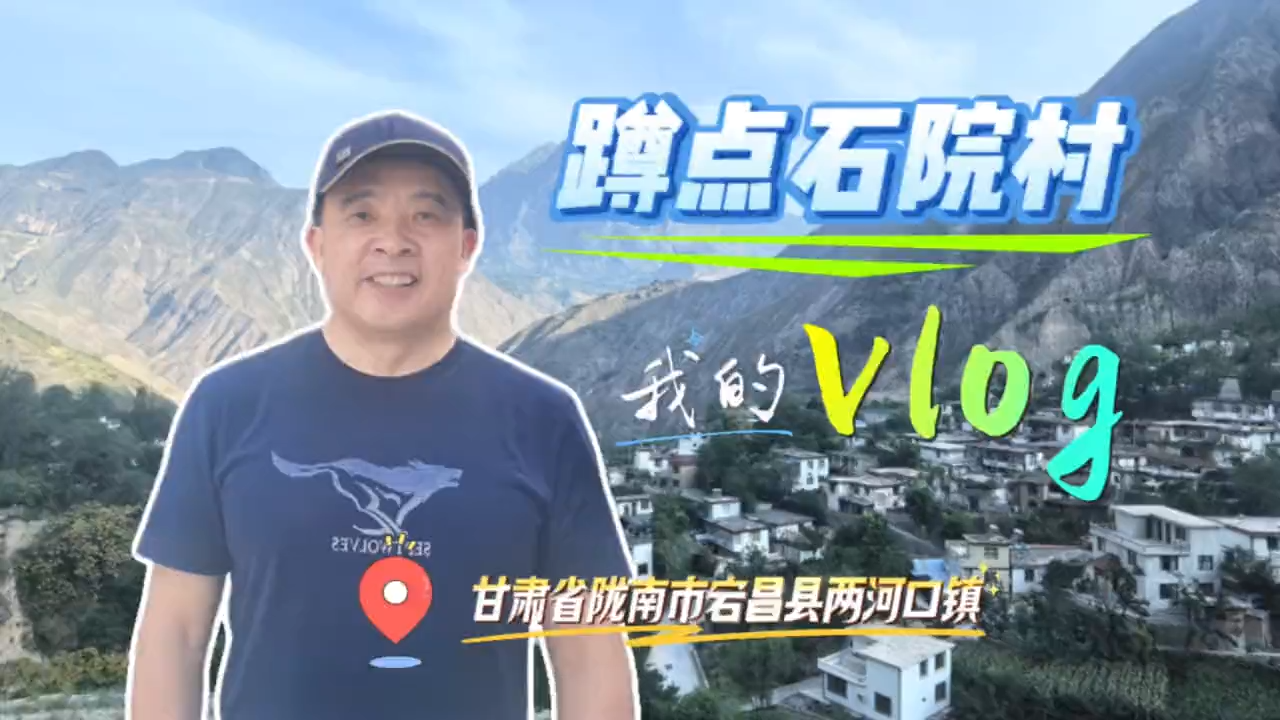 videoframe_0.png